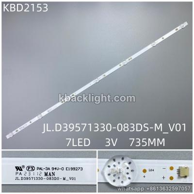 KBD2153 JL.D39571330-083DS-M_V01/7-LED 3V735MM
