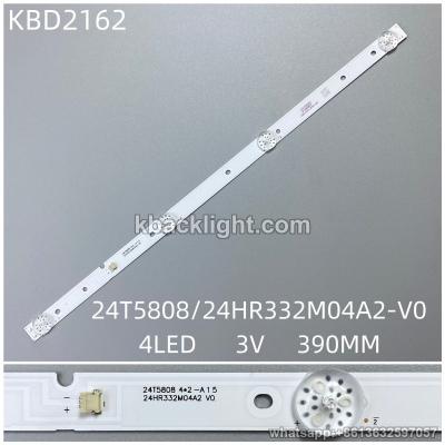 KBD2162 24T5808/24HR332M04A2-V0/4-LED 3V390MM