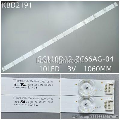 KBD2191 GC110D12-ZC66AG-04/10-LED 3V1060MM
