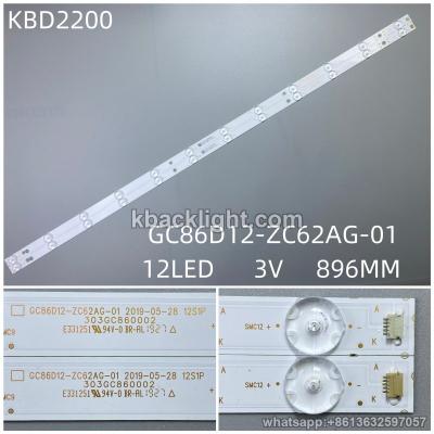 KBD2200 GC86D12-ZC62AG-01/12-LED 3V896MM