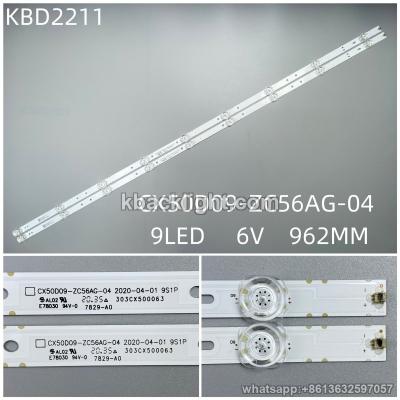 KBD2211 CX50D09-ZC56AG-04/9-LED 6V962MM