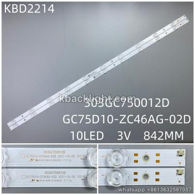 KBD2214 303GC750012D/GC75D10-ZC46AG-02D/10-LED 3V842MM