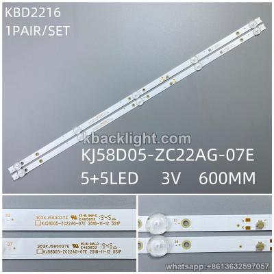 KBD2216 KJ58D05-ZC22AG-07E/5+5-LED 3V600MM
