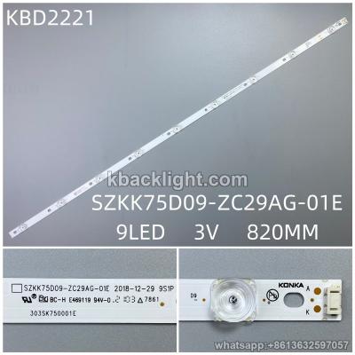 KBD2221 SZKK75D09-ZC29AG-01E/9-LED 3V820MM