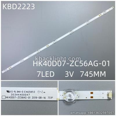 KBD2223 HK40D07-ZC56AG-01/7-LED 3V745MM