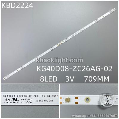 KBD2224 KG40D08-ZC26AG-02/8-LED 3V709MM