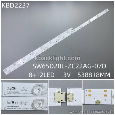 KBD2237 SW65D20L-ZC22AG-07D/8+12-LED 3V538+818MM