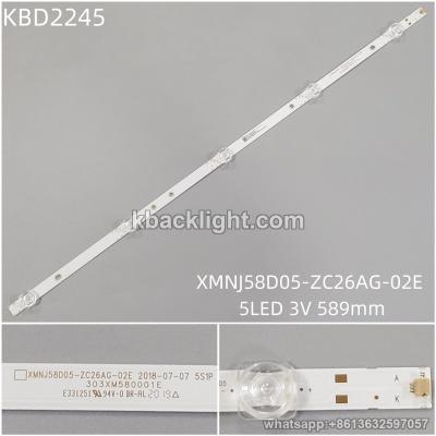 KBD2245 XMNJ58D05-ZC26AG-02E/5-LED 3V589MM 10PCS/SET