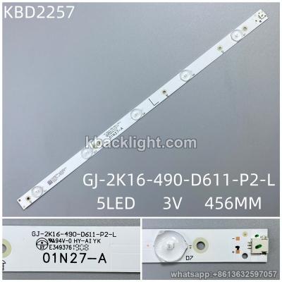 KBD2257 GJ-2K16-490-D611-P2-L/5-LED 3V456MM