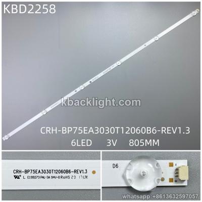 KBD2258 CRH-BP75EA3030T12060B6-REV1.3/6-LED 3V805MM
