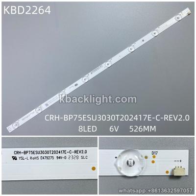 KBD2264 CRH-BP75ESU3030T202417E-C-REV2.0/8-LED 6V526MM