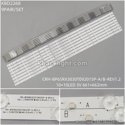 KBD2268 CRH-BP65RX3030T092015P-A/B-REV1.2/10+10-LED 3V661+662MM 9PAIR/SET