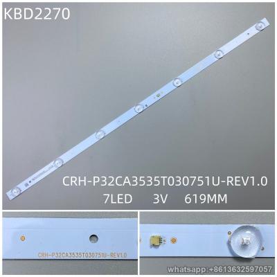 KBD2270 CRH-P32CA3535T030751U-REV1.0/7-LED 3V619MM 3PCS/SET
