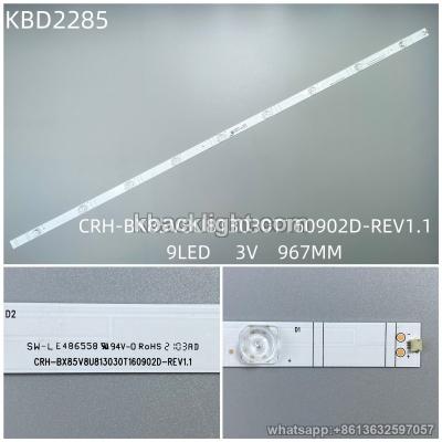 KBD2285 CRH-BX85V8U813030T160902D-REV1.1/9-LED 3V967MM