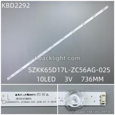 KBD2292 SZKK65D17L-ZC56AG-02S/10-LED 3V736MM