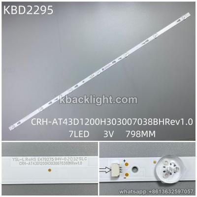 KBD2295 CRH-AT43D1200H303007038BHRev1.0/7-LED 3V798MM