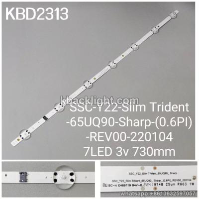 KBD2313 SSC-Y22-Slim Trident-65UQ90-Sharp-(0.6PI)-REV00-220104/7-LED 3v 730mm CU