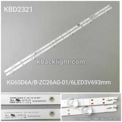 KBD2321 KG65D6A/B-ZC26AG-01/6-LED 3V693mm