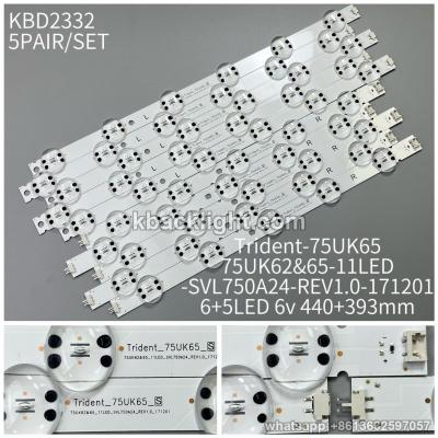 KBD2332 Trident-75UK65/75UK62&65-11LEDSVL750A24-REV1.0-171201/ spliced 6+5-LED 6v440+393mm 5 PAIRS/ SET