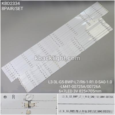 KBD2334 L3-3L-G5-BWP-L7/R6-1-R1.0-SA0-1.0-LM41-00725A/00726A/6+7-LED 3V 825+705mm 8 PAIRS/ SET