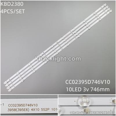 KBD2380 CC02395D746V10/10-LED 3v746mm 10mm width 4PCS/SET