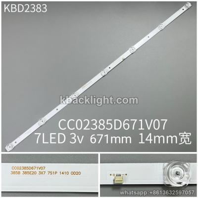 KBD2383 CC02385D671V07/7-LED 3v 671mm 14mm width 3PCS/SET