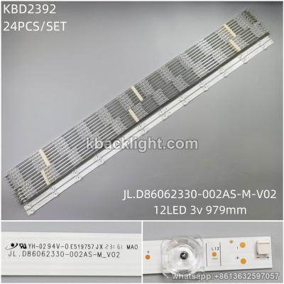 KBD2392 JL.D86062330-002AS-M-V02/12-LED 3v979mm 24PCS/SET