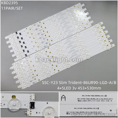 KBD2395 SSC-Y23 Slim Trident-86UR90-LGD-A/B-0.6pl-REV00-220714/4+5-LED 3v453+530mm 11 PAIRS/ SET