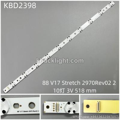 KBD2398 88 V17 Stretch 2970Rev02 2/10-LED 3V 518 mm fiberglass （10A1+10A2+10B1+10B2）40PCS/SET