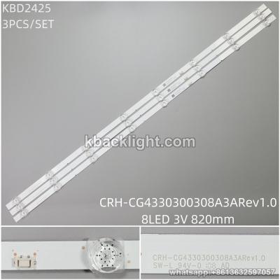 KBD2425 CRH-CG4330300308A3ARev1.0/8-LED 3V820mm 3PCS/SET