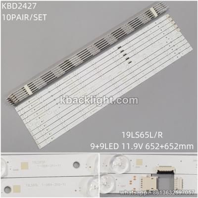 KBD2427 19LS65L/6B14 VB0824CC/L102870/008S4B/9+9-LED 11.9V652+652mm 10 PAIRS/ SET