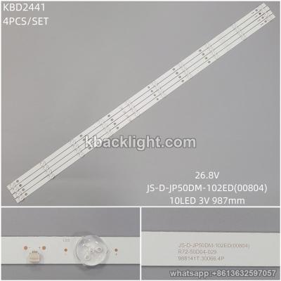 KBD2441 26.8v/JS-D-JP50DM-102ED(00804)/10-LED 3V987mm 【H3-】1 4PCS/SET