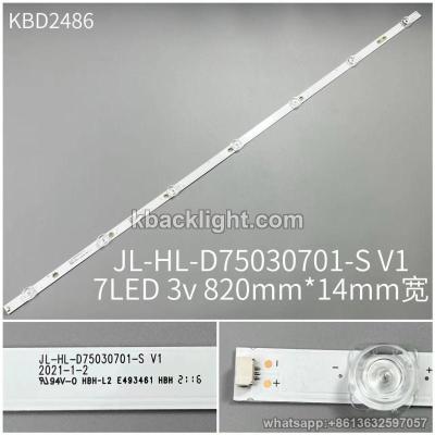 KBD2486 JL-HL-D75030701-S V1/7-LED 3v820mm*14mm width