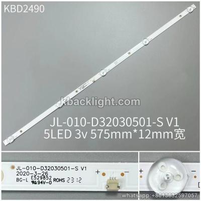 KBD2490 JL-010-D32030501-S V1/5LED 3v575mm*12mm width