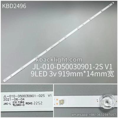 KBD2496 JL-010-D50030901-2S V1/9-LED 3v919mm*14mm width 4PCS/SET