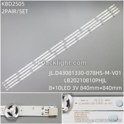 KBD2505 JL.D43081330-078HS-M-V01/ I1-1】LB20210810PHJL/ 8+10LED 3V 840mm+840mm (2A+2B)/ SET