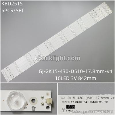 KBD2515 27.4V/GJ-2K15-430-D510-17.8mm-v4/10-LED 3V842mm 5PCS/SET