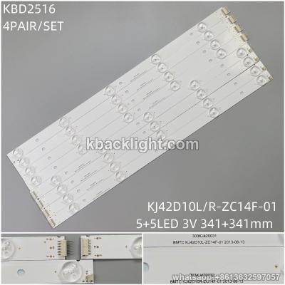 KBD2516 KJ42D10L/R-ZC14F-01/5+5-LED 3V 341+341mm 4 PAIRS/ SET