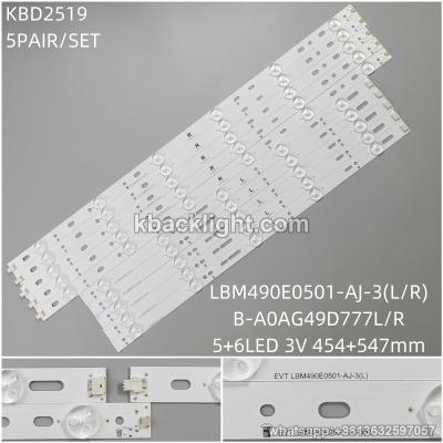 KBD2519 LBM490E0501-AJ-3(L/R)/B-A0AG49D777L/R/5+6-LED 3V 454+547mm 5 PAIRS/ SET
