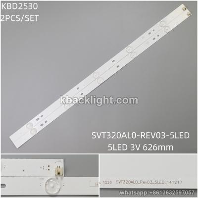 KBD2530 SVT320AL0-3V-5-LED -1-csp 5-LED 3V 626mm 2PCS/SET