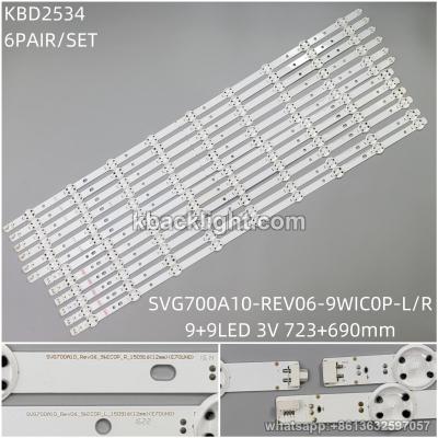 KBD2534 15-2A. SVG700A10-REV06-9WIC0P-L/R/9+9-LED 3V 723+690mm 6 PAIRS/ SET