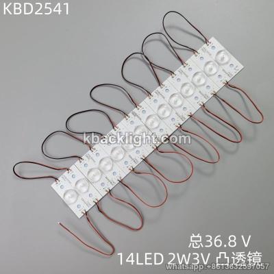 KBD2541 single LED string with cable 0D35-2W3V convex lens 50*18mm 14-LED 36.8 V 14/
