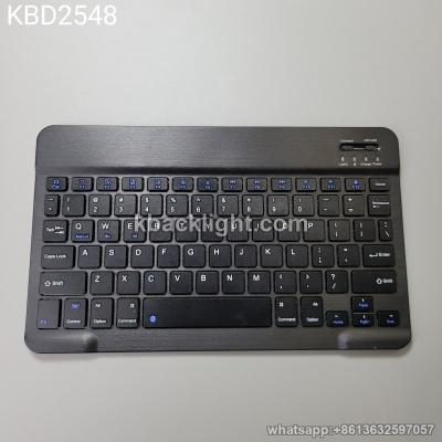 KBD2548 键盘