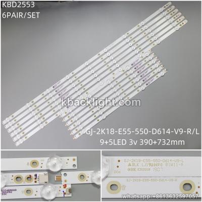 KBD2553 GJ-2K18-E55-550-D614-V9-R/L/9+5-LED 3v390+732mm 6 PAIRS/ SET