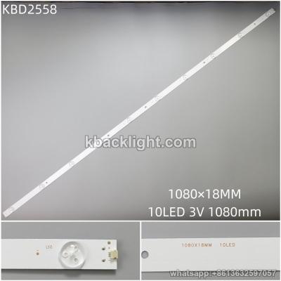 KBD2558 universal model 1080×18MM/10-LED 3V 1080mm