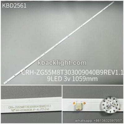 KBD2561 CRH-ZG55M8T303009040B9REV1.1/9-LED 3v1059mm