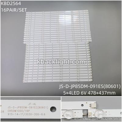 KBD2564 JS-D-JP85DM-091ES(80601)/ spliced 5+4LED 6V 478+437mm 16 PAIRS/ SET