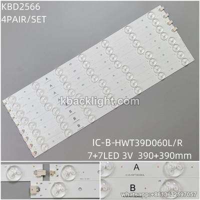 KBD2566 IC-B-HWT39D060L/R/7+7-LED 3V390+390mm 4 PAIRS/ SET 【13-3()】