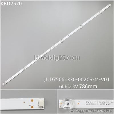 KBD2570 JL.D75061330-002CS-M-V01/6-LED 3v786mm 14PCS/SET