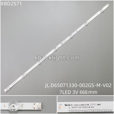 KBD2571 JL.D65071330-002GS-M-V02/ 7-LED 3V668mm